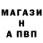 МЕТАДОН кристалл Arrynek01