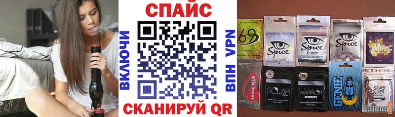 Бутират BDO 33%  Северск 