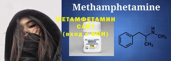 ECSTASY Богданович