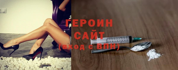 ECSTASY Богданович