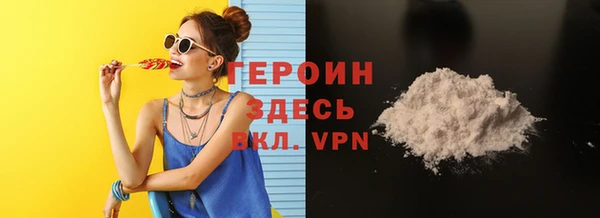 ECSTASY Богданович