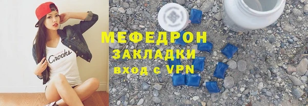 ECSTASY Богданович