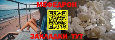 mdpv Свободный