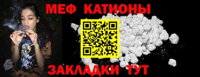 mdpv Свободный
