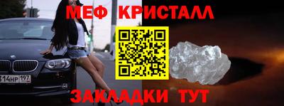 mdpv Свободный