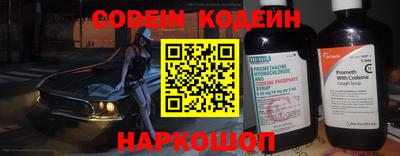 mdpv Свободный