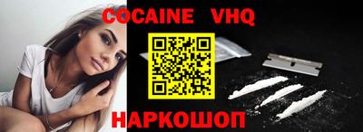 mdpv Свободный