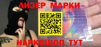 тгк Северобайкальск