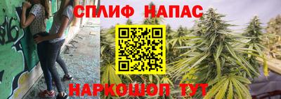 ПСИЛОЦИБИНОВЫЕ ГРИБЫ Севастополь