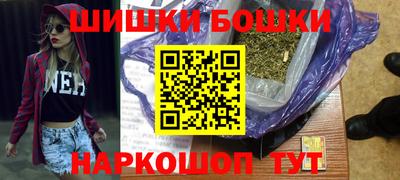 тгк Северобайкальск