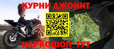ПСИЛОЦИБИНОВЫЕ ГРИБЫ Севастополь