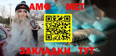 mdpv Свободный