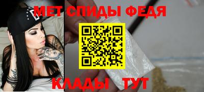 ПСИЛОЦИБИНОВЫЕ ГРИБЫ Севастополь