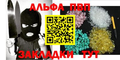 ПСИЛОЦИБИНОВЫЕ ГРИБЫ Севастополь