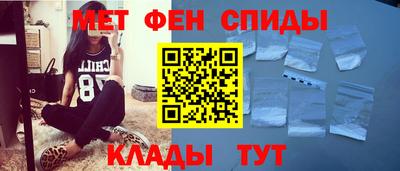 ПСИЛОЦИБИНОВЫЕ ГРИБЫ Севастополь
