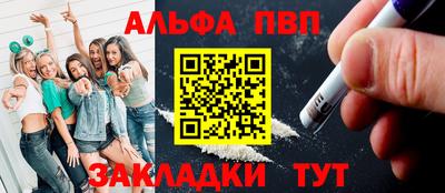 mdpv Свободный