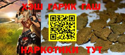 меф VHQ Михайловск