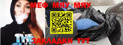 mdpv Свободный