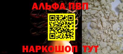 тгк Мирный