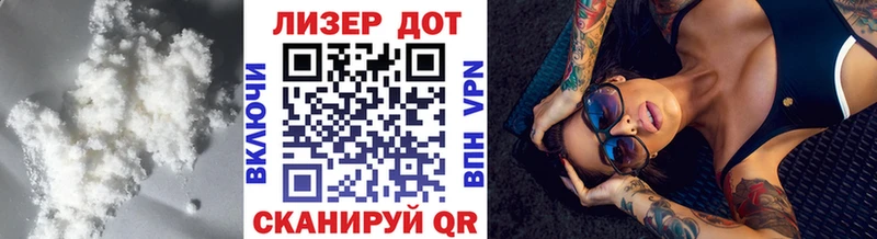Лсд 25 экстази ecstasy  цена наркотик  Северск 