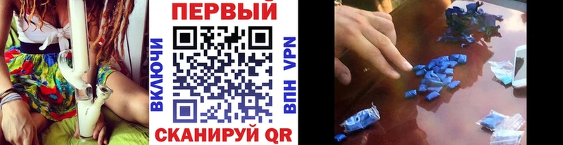 где купить наркоту  площадка клад  Метамфетамин витя  Северск 
